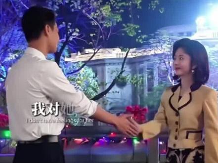 #我的山与海#高翔方婉之#抖音热门小助手 遗憾是常有的