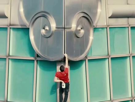 Alex Honnol九十分钟徒手攀爬台北101大厦
#攀登101