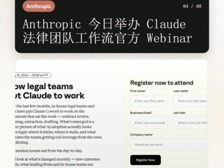 Hello News:Codex移动端终于来了! #热点 #openai #codex #deepseek