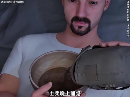 藏语的扎西德勒是什么意思? #冷知识 #涨知识 #科普