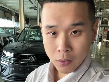 揽巡主动刹车如何开启和关闭 #揽巡 #揽境 #主动刹车