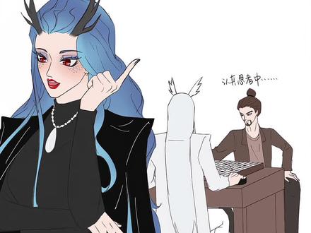 敖闰和鹤童是谁画的-抖音