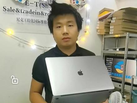 苹果笔记本
#导入照片到ps软件又卡又慢?
降级mac os 10.15.7完美解决问题
#特优手机电脑 #电脑技巧