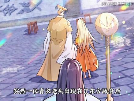 一口看个爽系列,耗时13小时制作