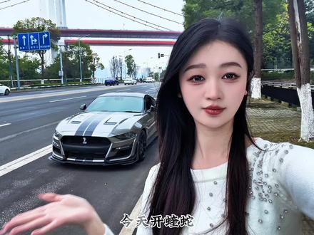 十几w的车内没对手 不服就发出来看看?挑战开100台肌肉跑车第10台 蝰蛇#蝰蛇 #野马 #野马mustang #福特野马 #开车第一视角