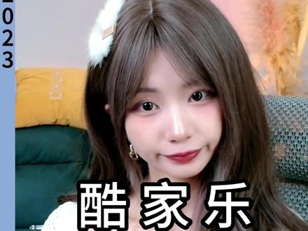 酷家乐里如何做弧形墙面石膏线呢?#艺术在抖音 #酷家乐书涵 #弧形门洞 #石膏线 #法式复古