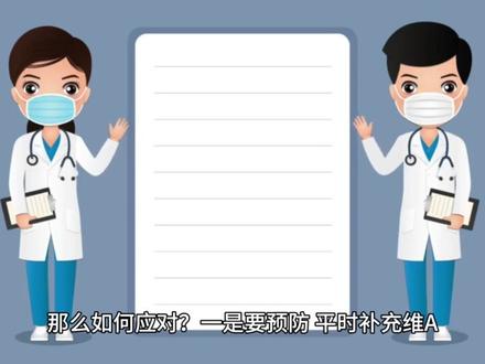 鹦鹉也会痛风
一起来看下鹦鹉尿酸堆积症-痛风,是如何产生的吧。#鹦鹉 #手养鹦鹉 #玄凤鹦鹉 #鹦鹉🦜 #手养鸟