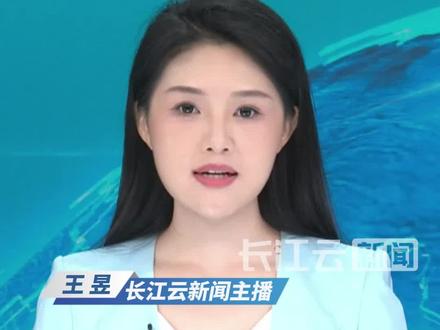 科技有温度 华为有态度 《鸿蒙星光盛典》连夜通知推迟举办 以敬畏之心共渡难关