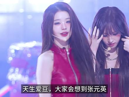 神女降临——金秋天 #金秋天 #ive #金秋天gaeul #kpop #青年创作者成长计划