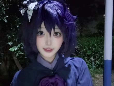 昼伏夜出的小女孩一枚🌚
#cos #小鸟游六花#中二病也要谈恋爱#眼罩致歉