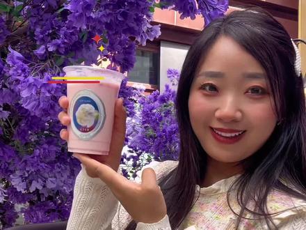 茉莉奶白新上漂亮水好喜欢啊! #茉莉奶白 #茉莉奶白草莓芭乐 #茉莉奶白联名蜷川实花 #茉莉奶白万花不同 #茉莉奶白漂亮水