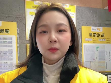 怎么让系统不停派单呢!#美团外卖 #骑手 #外卖小哥 #武汉 #专送骑手