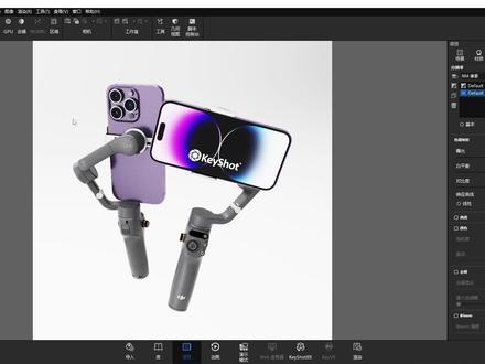 KeyShot 常见问题解决第一期!
画面显示比例及尺寸,标签顺序调节,GPU 灰色显卡驱动升级。