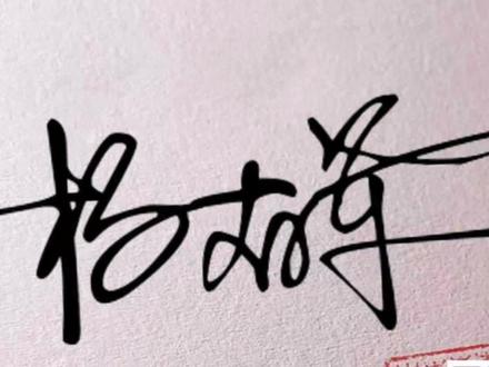 依爱主机和设备的讲解方法!消防工程