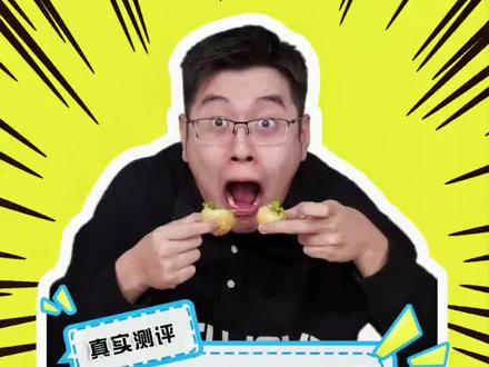 #干净又卫生 的印度小圆饼测评来啦!#美食趣胃计划 #测评