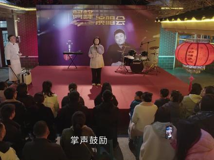 2月13日 新的一年,送给八零后的我们#八零后 #乡村爱情18