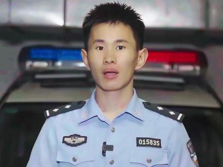 新修订的《治安管理处罚法》正当防卫 #治安管理处罚法