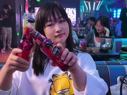 MY PUB 群众青年酒馆(老报馆店)请全合肥的帅哥美女们来喝酒了#mypub奇趣生活节#人气爆棚#网红酒吧打卡#当我有了酒搭子 #探店铭星