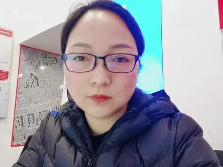 #提前还款 #交通银行 #抖音小助手 交通银行提前还款流程,供您参考!@卖房的三姐妹 #锦艺城