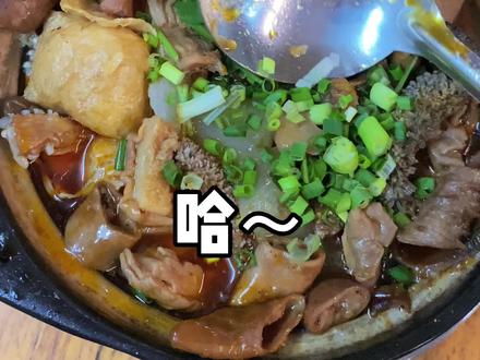 小鸡村附近这家店基本闭着眼睛点都好吃~#南宁美食 #夜宵 #好吃不贵经济实惠 #美食 #牛腩煲 #南宁探店