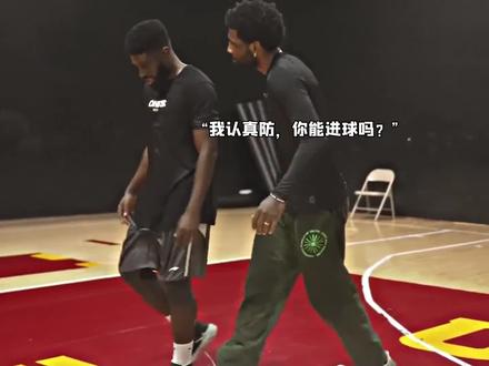 【高质量单挑赛】欧文运球被断,还差点被穿裆戏耍?#美式篮球 #篮球🏀 #篮球 #1v1单挑 #欧文