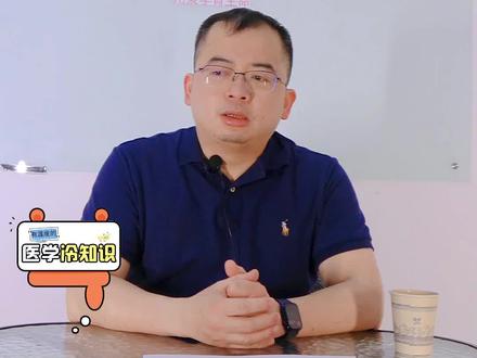 孕酮制剂要选择好,不要随便吃纯黄体酮胶囊#怀孕 #涨知识 #爱乐孕