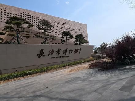 一眼少年,一眼千年#文物承载历史故事