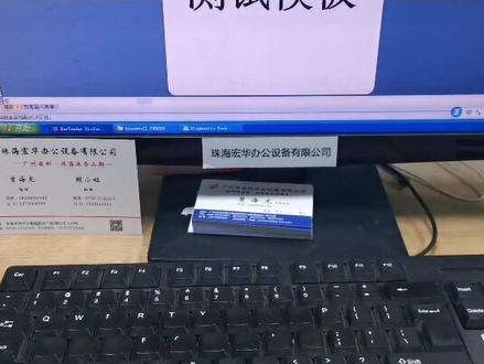 Honeywell 新出的热敏条码机
可打印快递单,价格便宜😊
