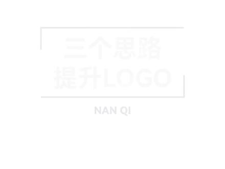 原创商标品牌标志视觉设计 原创商标Logo 企业公司标识 标志图标 字体创意 文字设计 图像创意 一站式品牌视觉符号全案打造 从概念到落地精准呈现 #Logo设计 #原创商标 #品牌标志 #企业标识