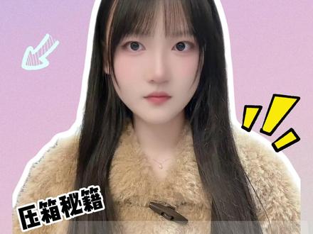 抖音小店动物种苗类目怎么开通?比如说鸡苗、鱼苗、鸭苗、鹅苗这些动物种苗想要上架抖店,需要满足哪些资质条件?动物种苗类目入驻申请流程是什么?抖音动物种苗类目怎么入驻?#动物种苗 #动物种苗报白 #动物种苗类目 #抖音报白 #抖音种苗幼苗怎么开通