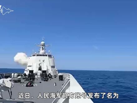 命中前瞬移几十米,国产高超声速导弹灌顶攻击?红旗16有话要说 #燃起来了大国重器