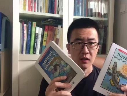 海淀四大神器的RAZ,引进版祖国版到底该怎么选?#萌知计划 #英语启蒙 #教育成长计划