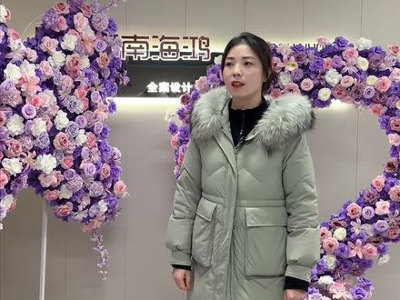 分享几款用小预算撬动高回报的氛围道具,适用于生日宴、订婚宴、求婚宴、宝宝宴等多种形式的小宴,一款道具可以帮客户提升仪式感,从而撬动酒店更多的利润。
#氛围感 #仪式感 #宴会厅 #酒店玩出花 #源头实力厂家