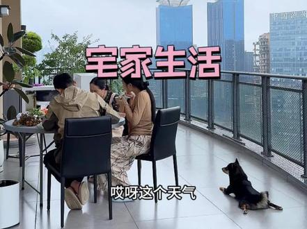 小病初愈后的生活#日常vlog