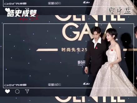 #皓史成双 一闪一闪亮星星版皓史成双下~不管你在哪我一定会找到你……@王皓卡不答 @史策 #一闪一闪亮星星