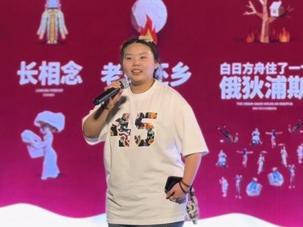 房山季鸟猴亮嗓~这次是佘太君! 唱京剧,咱可是专业的!一段佘太君,气势不输姥姥!
#房山季鸟猴