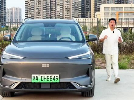 如果你能按照我的方法设置银河E5的车机导航,能大大提升使用导航的体验,建议车友赶紧收收藏设置起来#吉利银河 #吉利汽车 #银河E5 #用车知识