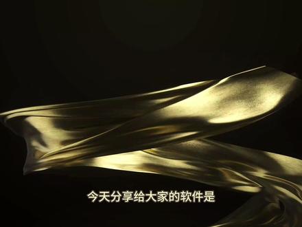 PR语音包2026版:语音转文字一键搞定 Speech to Text 2026 v2.1#pr语音包 #pr插件 #安装教程