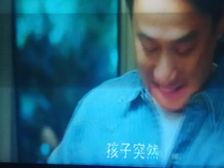 《小欢喜》大结局,这段话说的太好了