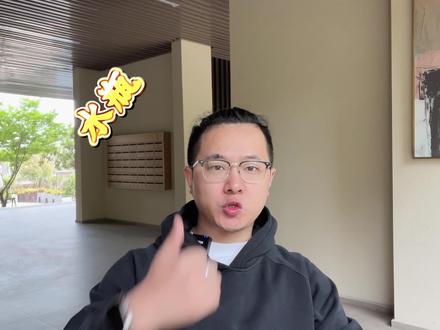 如何与射手座相处 #星座 #射手座