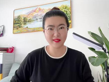 微信名²⁰²⁶₁₃₁₄₅₂₀怎么设置#每天跟我涨知识 #知识科普 #微信