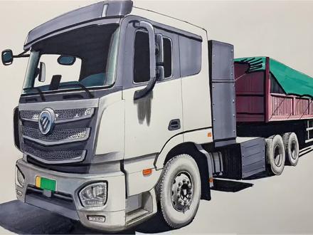 画一辆福田欧曼电动半挂牵引车 #画画 #跟着抖音学画画 #电动卡车