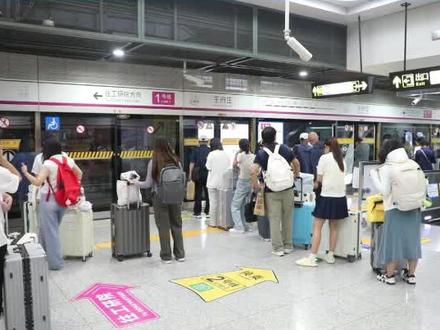 2025年,济南地铁出行达人是他!