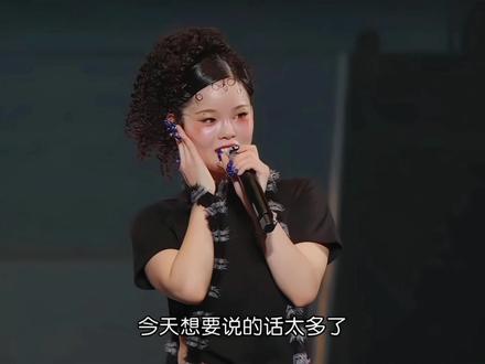 爱你让我变得更坚强#xg #cocona