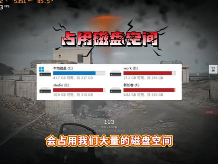 N卡更新了一个最实用功能,一个视频教会你!#显卡 #英伟达#RTX5060 #diy电脑 #显卡知识
