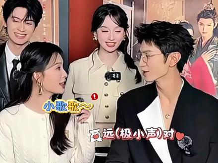 从吃醋追问到收官落笔,他的占有欲从来都藏在细节里#心甘沁远 #李沁#陈哲远#cp