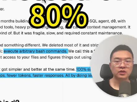 text2sql准确度100% #AI #人工智能 #AI工程化 #Agent #TextToSQL #SQL #大模型 #提示词工程 #语义层 #数据库 #Unix #Linux #Bash #编程 #技术分享 #AI应用 #AI研究 #AI教程 #AI知识 #AI技巧 #AI工具 #AI开发 #AI创新 #AI趋势 #AI学习 #AI干货 #AI实践 #AI案例 #AI论文 #AI2025 #AI落地 #AI效率 #AI优化 #AI架构 #AI设计 #AI思维 #AI启发 #AI挑战 #AI解决方案 #AI未来 #科技 #技术 #程序员 #开发 #数据科学 #机器学习 #深度学习 #自然语言处理 #NLP #LLM #GPT #AI模型 #智能体 #自动化 #效率提升 #准确率提升 #代码 #编程技巧 #软件开发 #IT #计算机科学 #创新 #学习 #知识分享 #教程 #干货分享 #经验分享 #心得分享 #科技前沿 #科技资讯 #科技博主 #AI博主 #技术博主