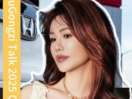 突发:本田暴雷!#本田 #车 #新能源 #社会百态 #科技