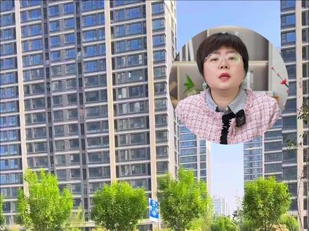 工业建筑地面需要考虑的细节竟有这么多!《造价预算(土建、安装)容易遗漏99项内容》来一份!#建筑工程 #建筑行业 #工程造价 #工程人