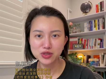 token太贵?这样配置小龙虾,立省上千美金 #小龙虾 #openclaw #AI #AI工具 #一人公司 #aiagent #人工智能